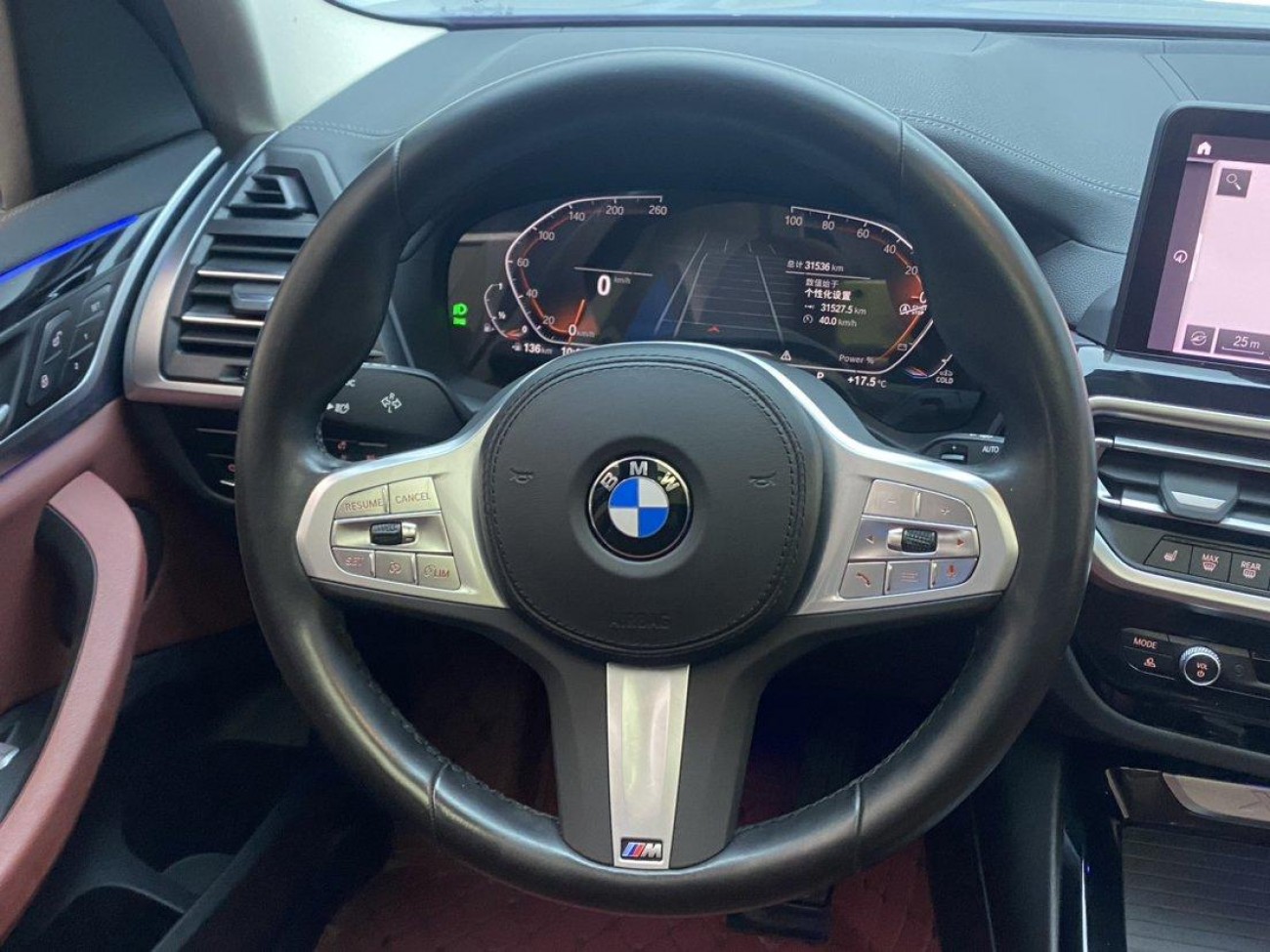 BMW X3 2023
