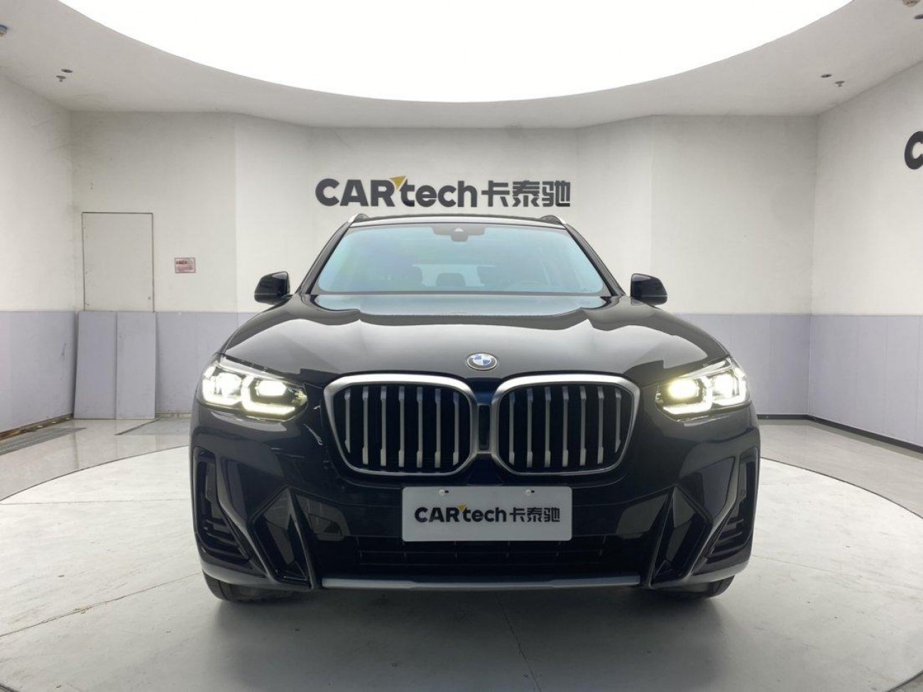 BMW X3 2023