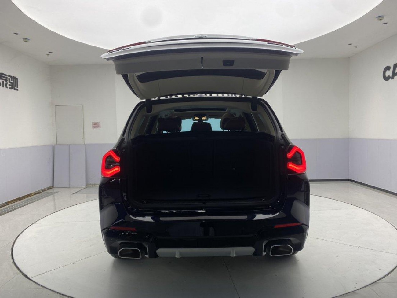 BMW X3 2023