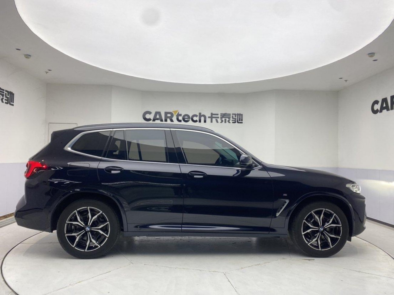 BMW X3 2023