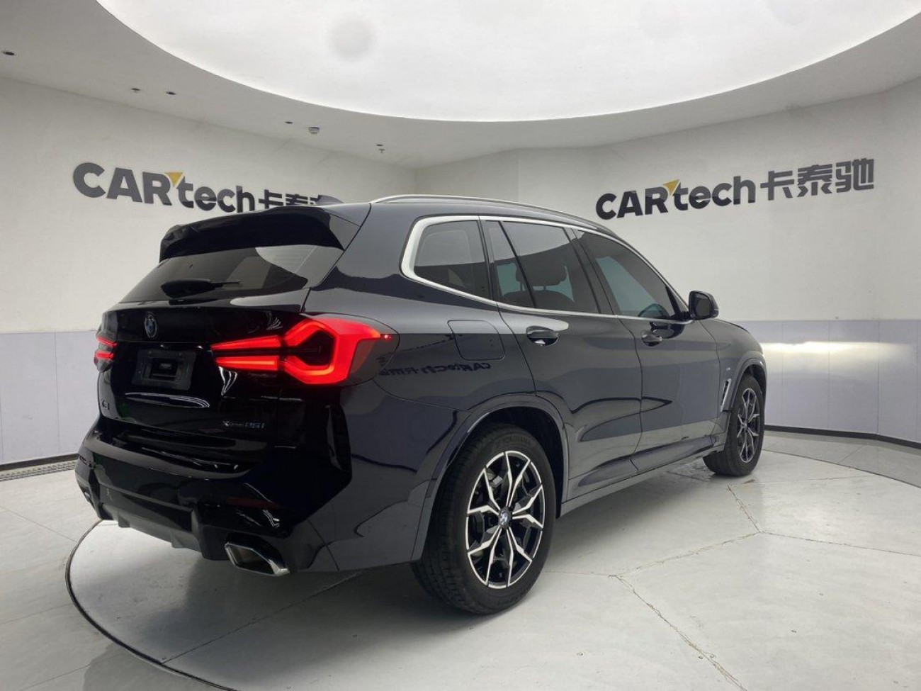 BMW X3 2023