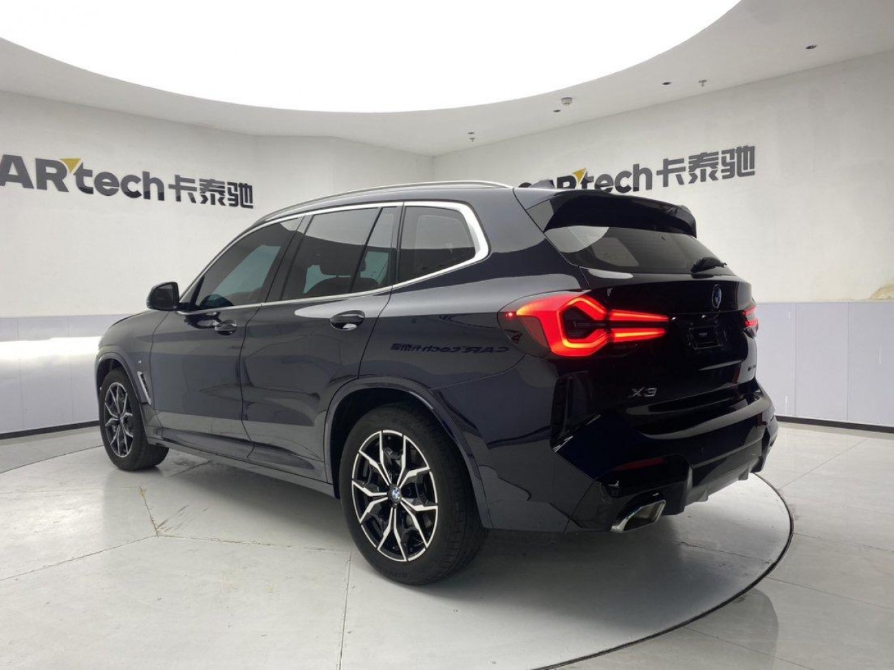 BMW X3 2023
