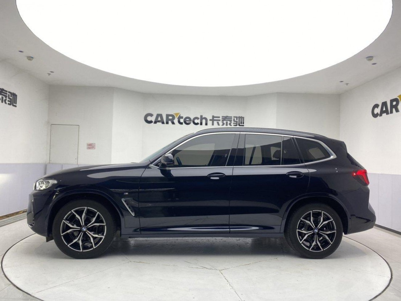 BMW X3 2023