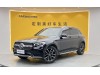 Mercedes-Benz GLC 300 L 2021