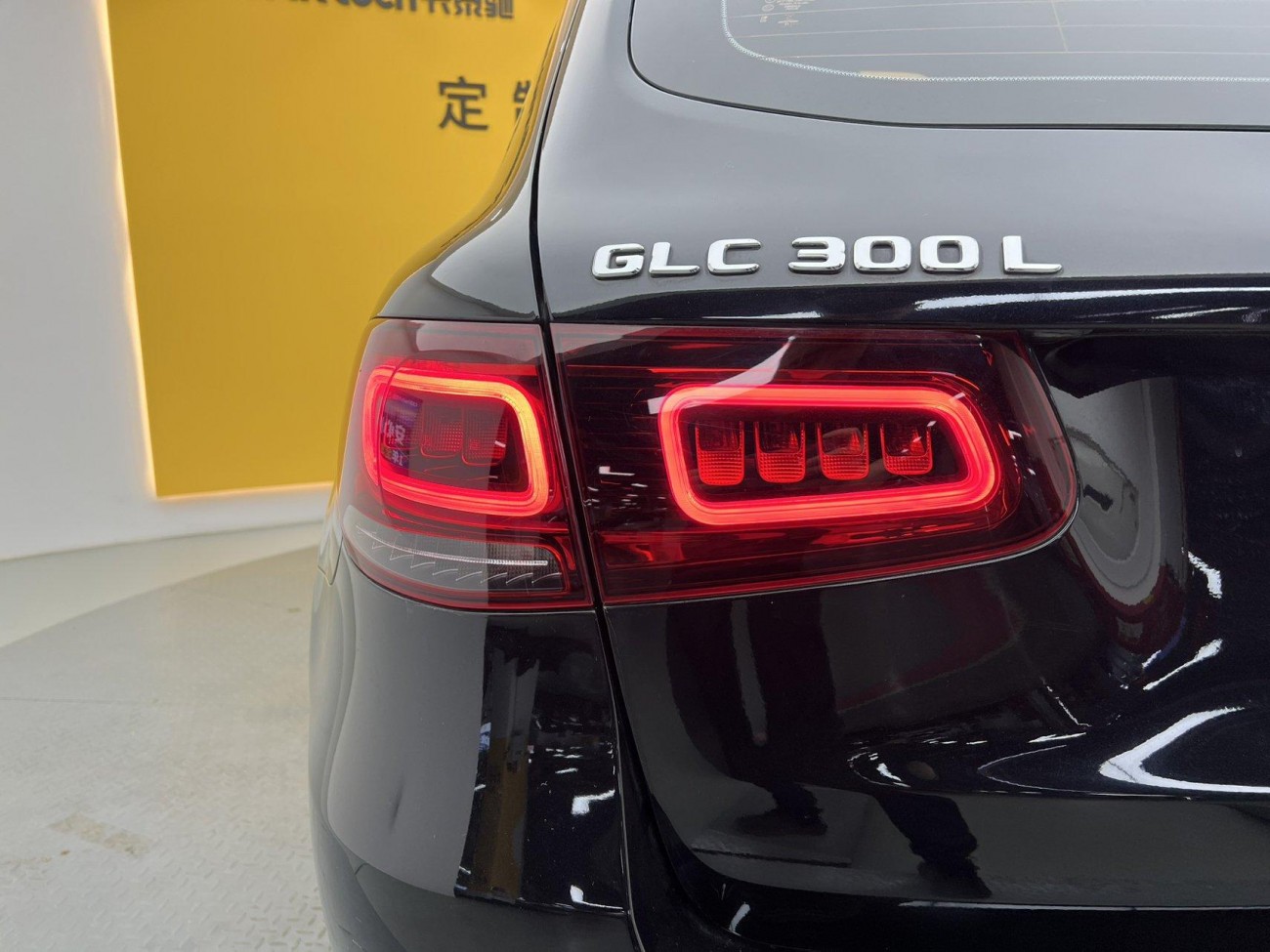 Mercedes-Benz GLC 300 L 2021