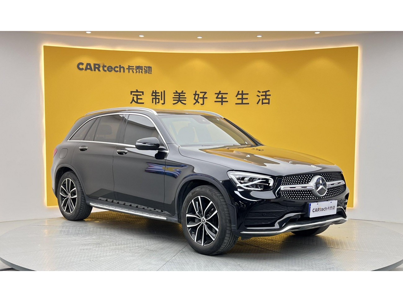 Mercedes-Benz GLC 300 L 2021