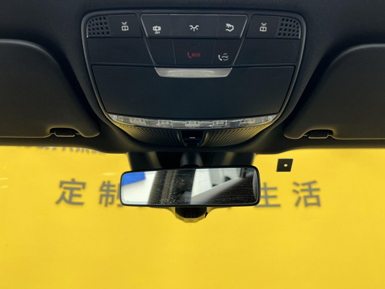 Mercedes-Benz GLC 300 L 2021
