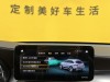 Mercedes-Benz GLC 300 L 2021