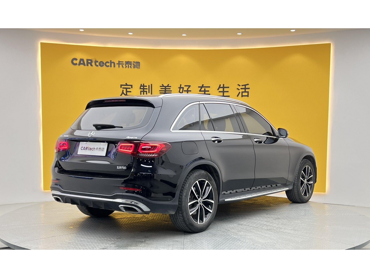 Mercedes-Benz GLC 300 L 2021