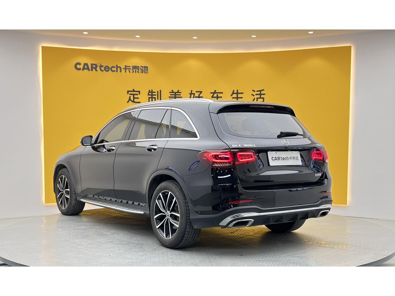 Mercedes-Benz GLC 300 L 2021