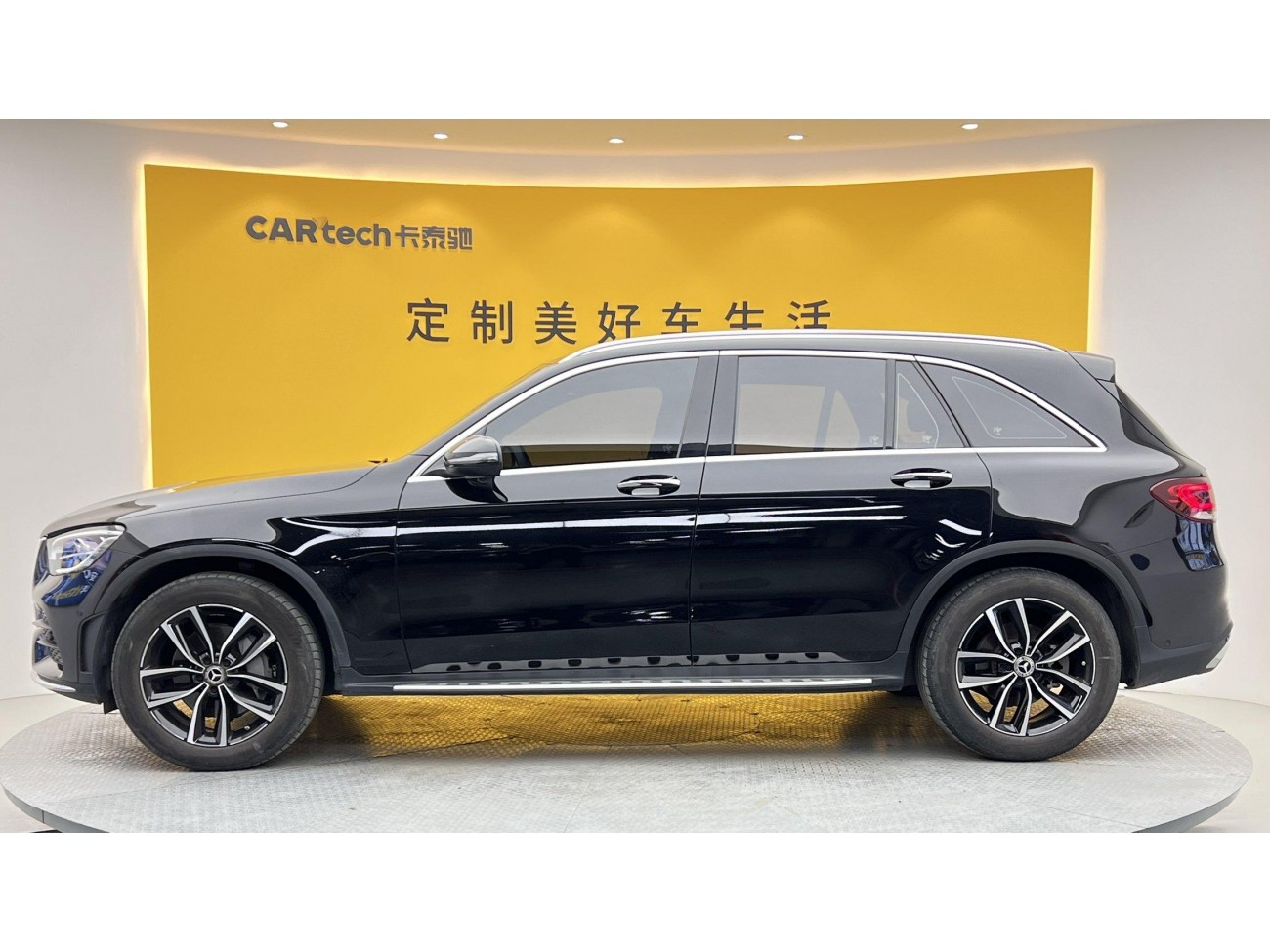 Mercedes-Benz GLC 300 L 2021