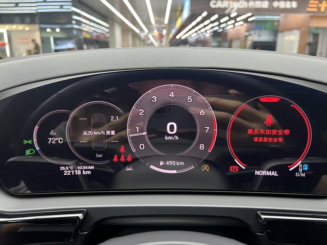 Porsche Cayenne 2024