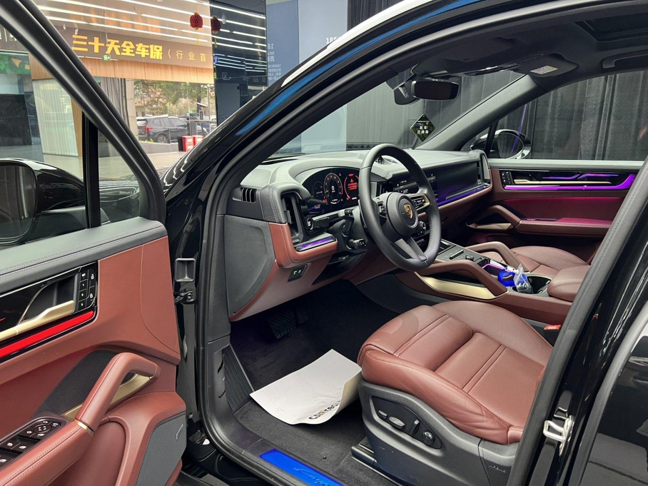Porsche Cayenne 2024