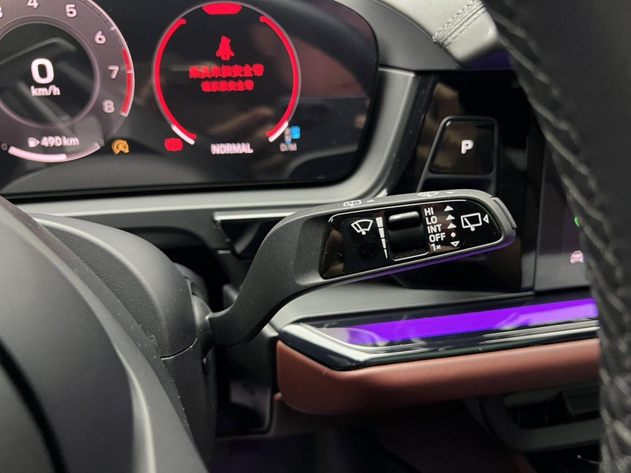 Porsche Cayenne 2024