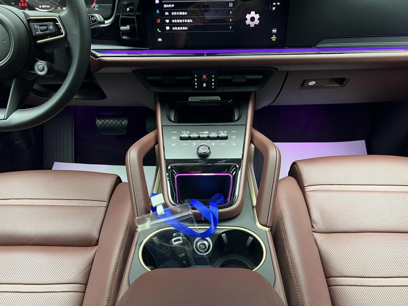 Porsche Cayenne 2024