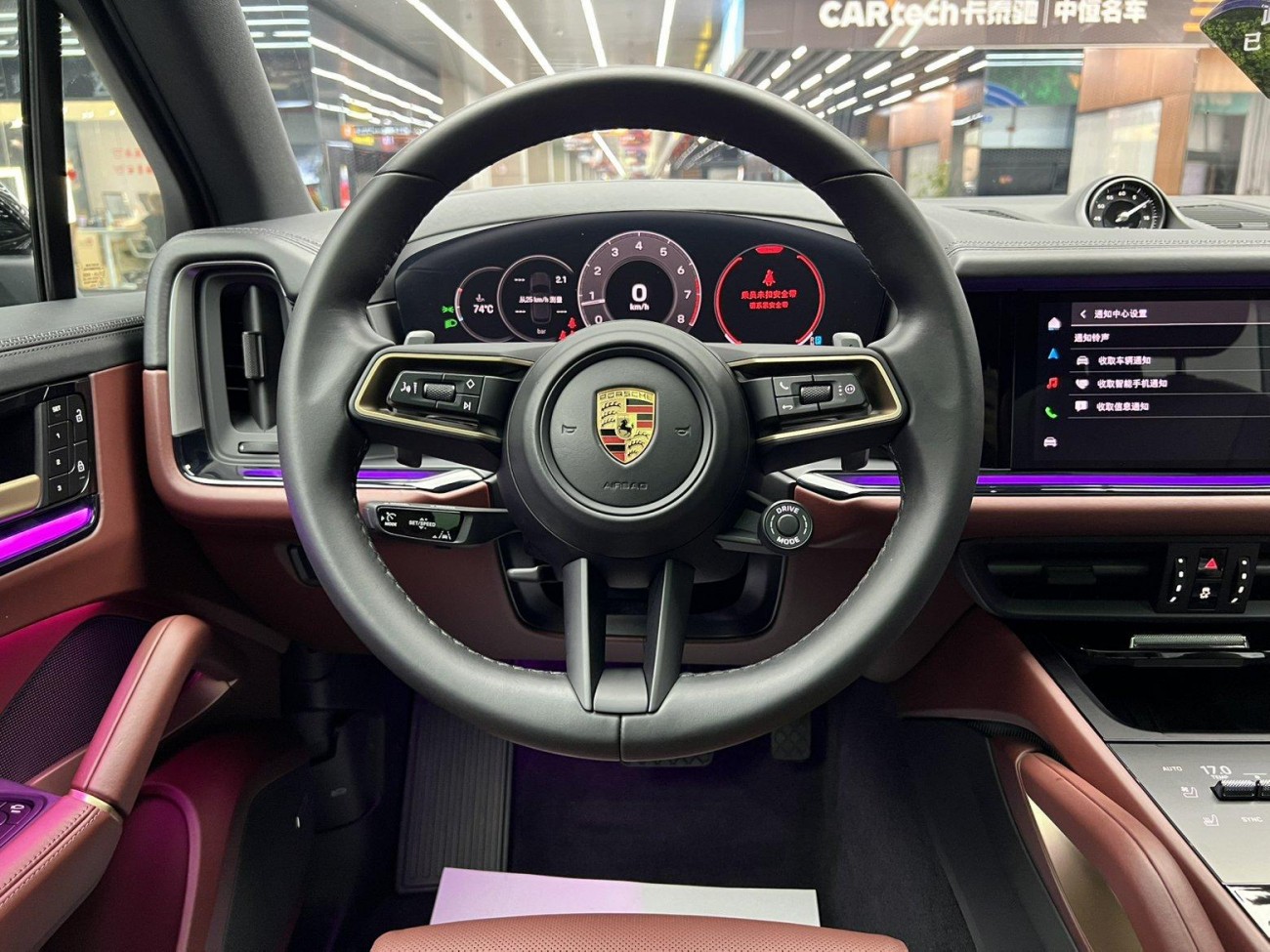 Porsche Cayenne 2024