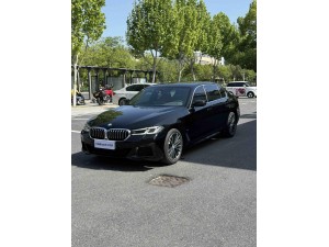 BMW 530Li 2023
