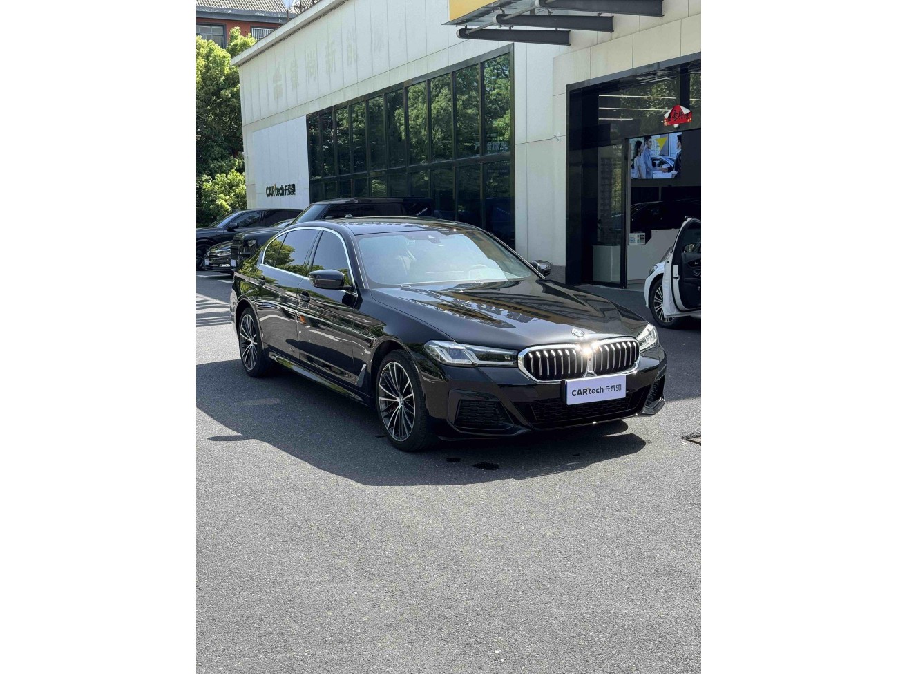 BMW 530Li 2023