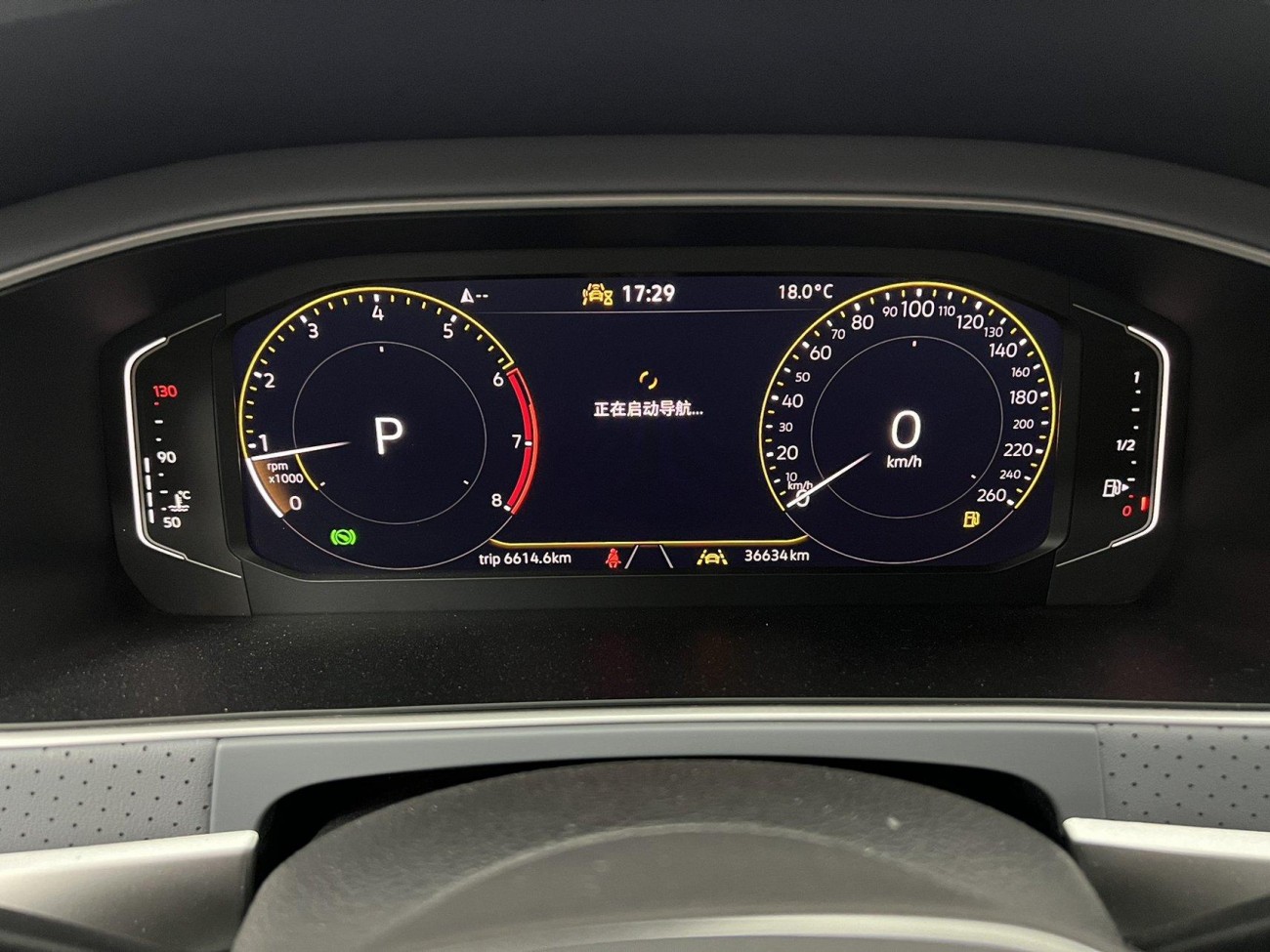 Volkswagen Lavida 2023