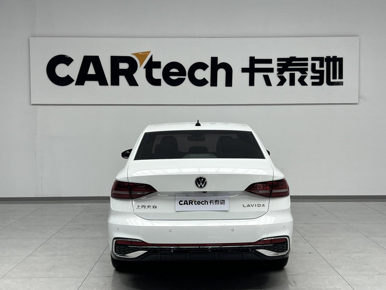 Volkswagen Lavida 2023