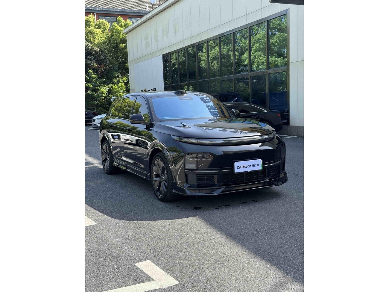 Li Auto L7 2024