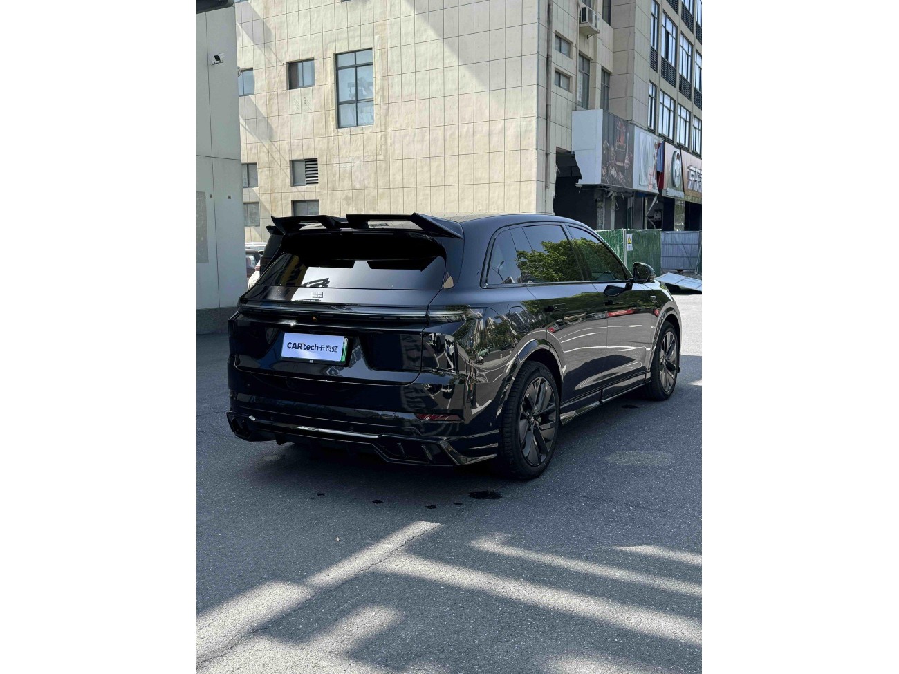 Li Auto L7 2024
