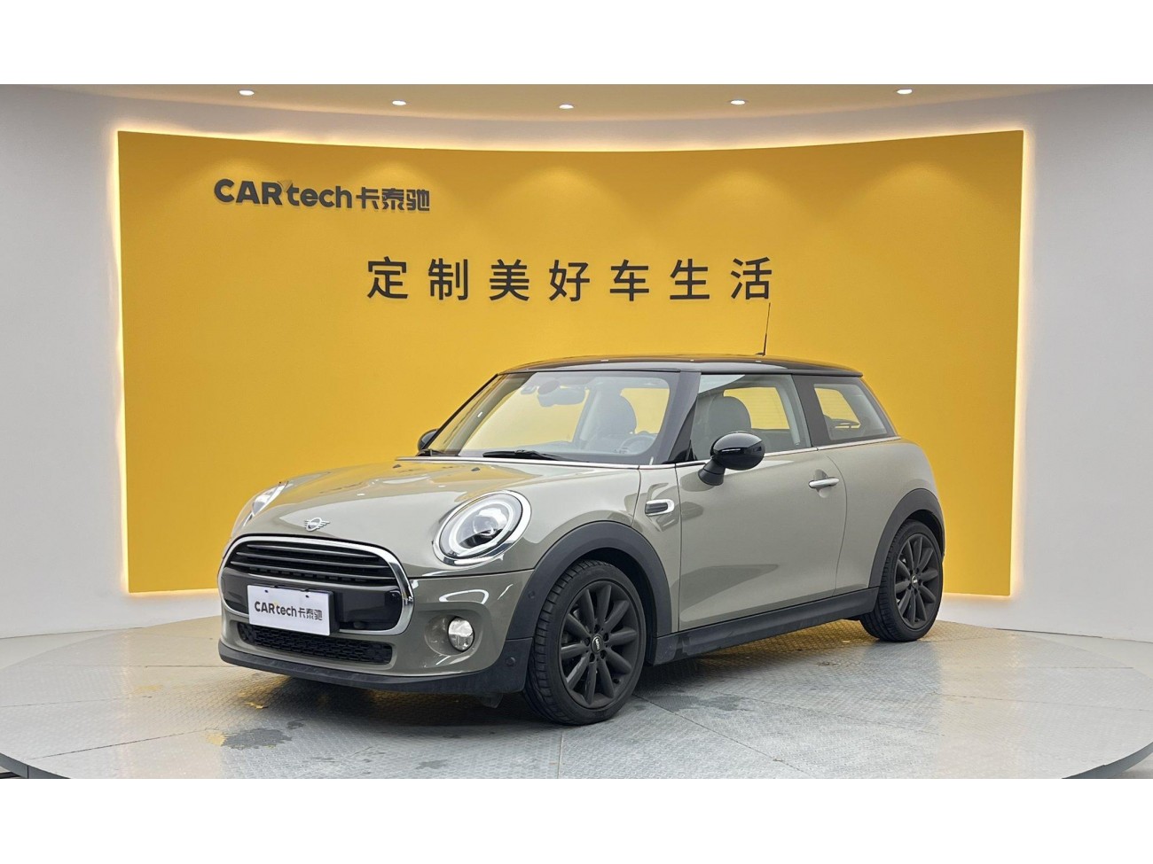 Mini Cooper 2019