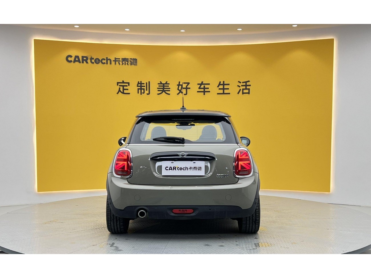 Mini Cooper 2019