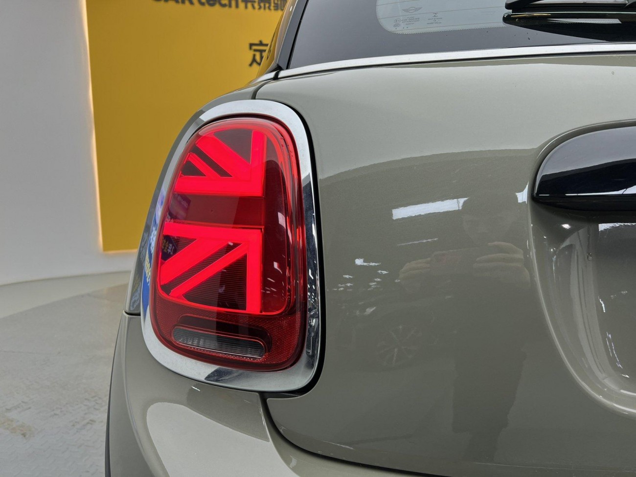 Mini Cooper 2019