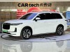 Li Auto ONE 2022