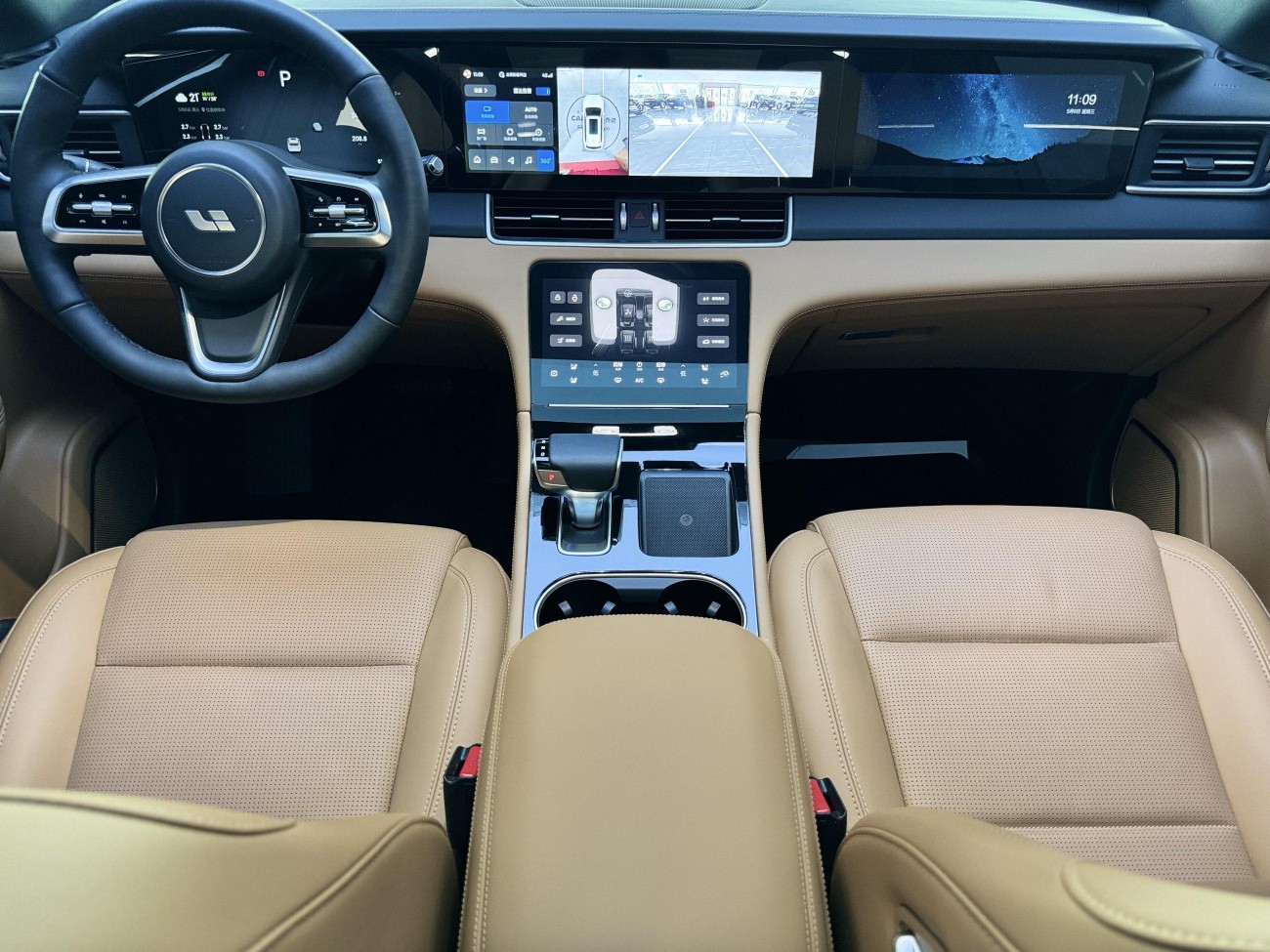 Li Auto ONE 2022
