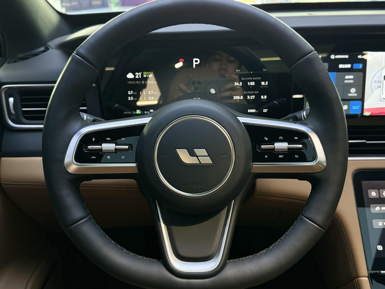 Li Auto ONE 2022