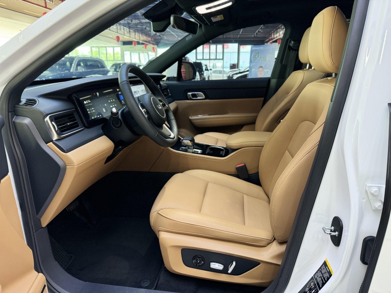 Li Auto ONE 2022