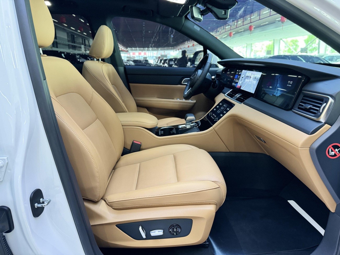 Li Auto ONE 2022