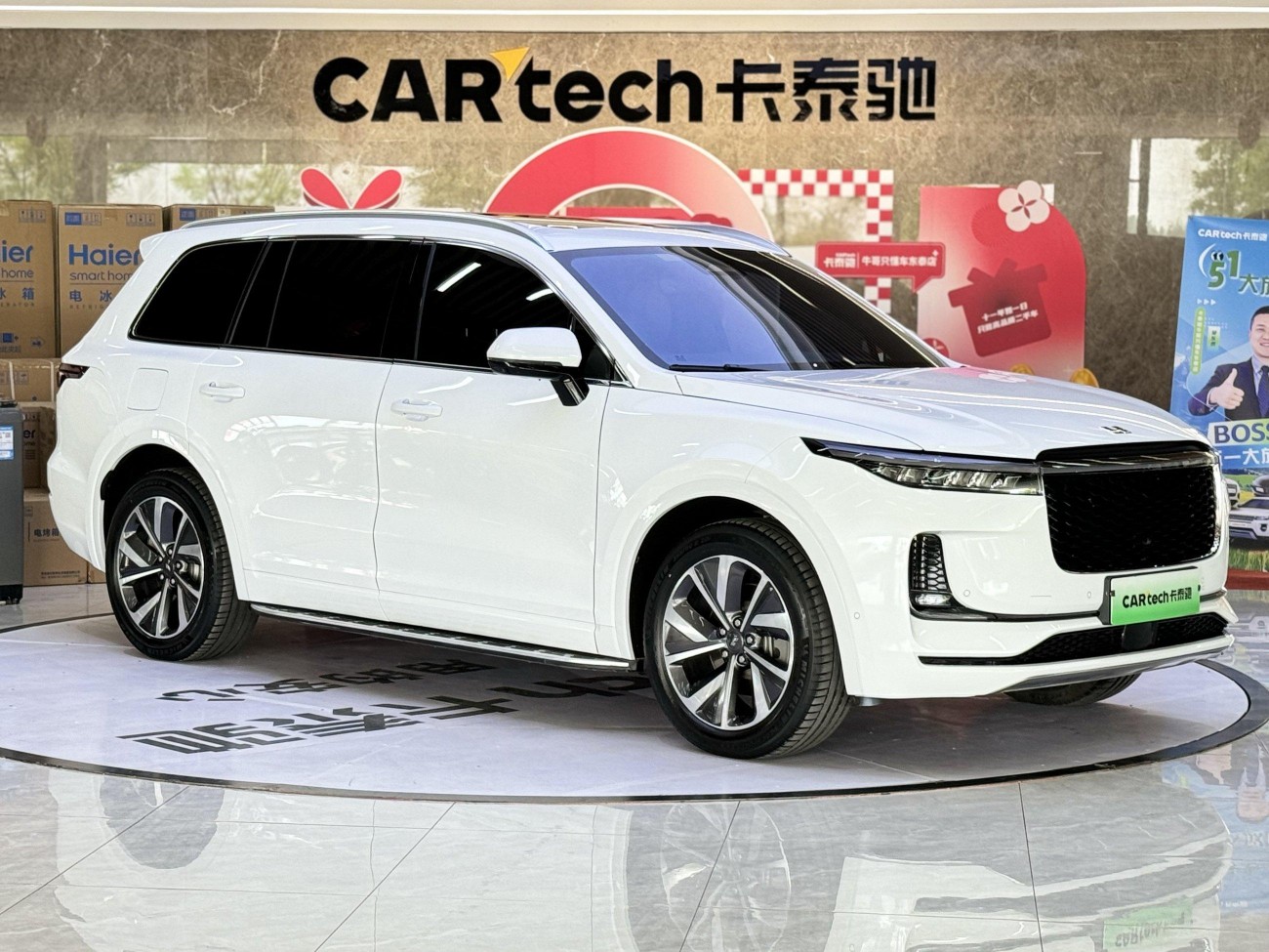 Li Auto ONE 2022