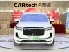 Li Auto ONE 2022