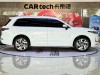 Li Auto ONE 2022