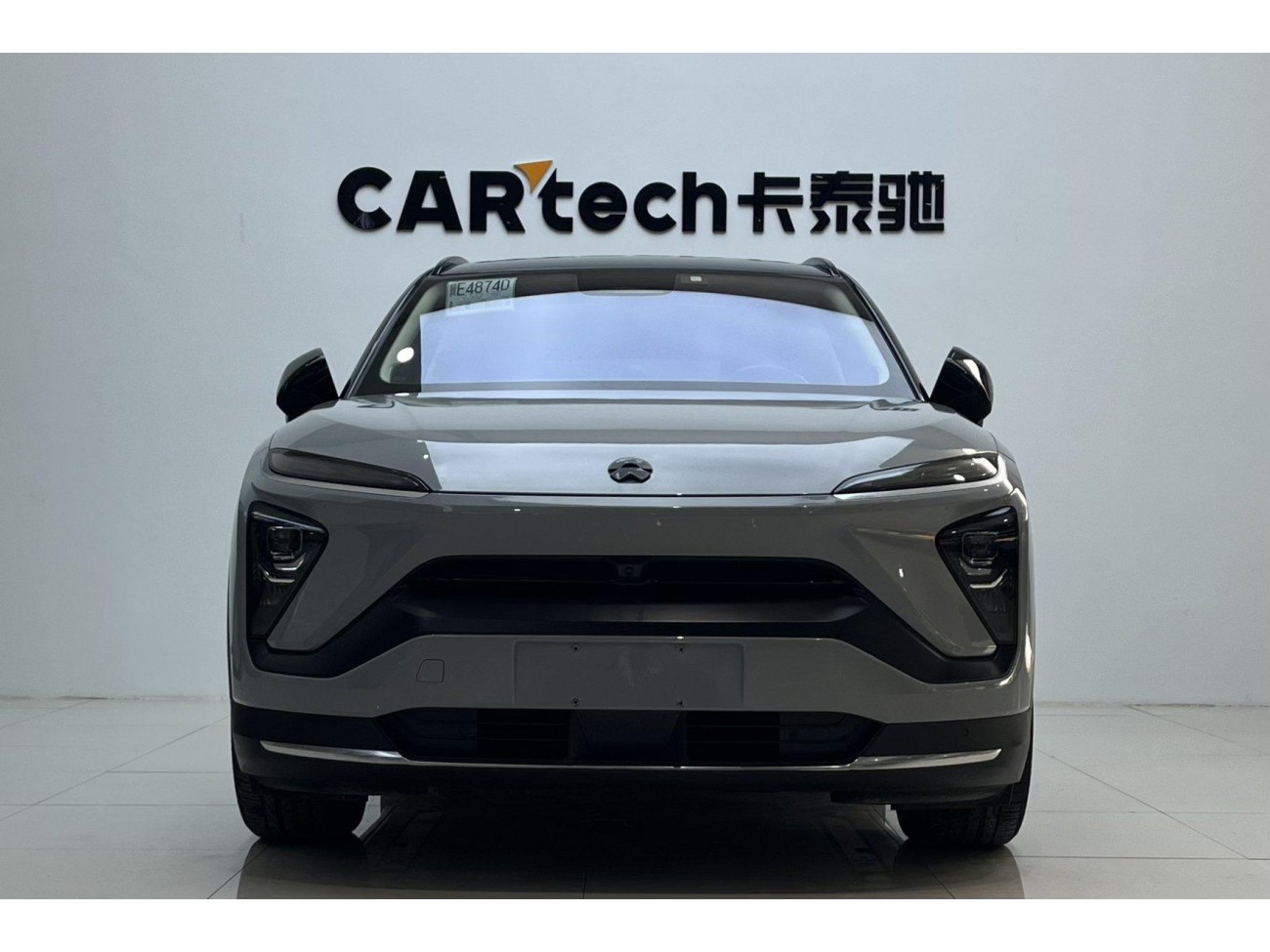 NIO ES6 2022