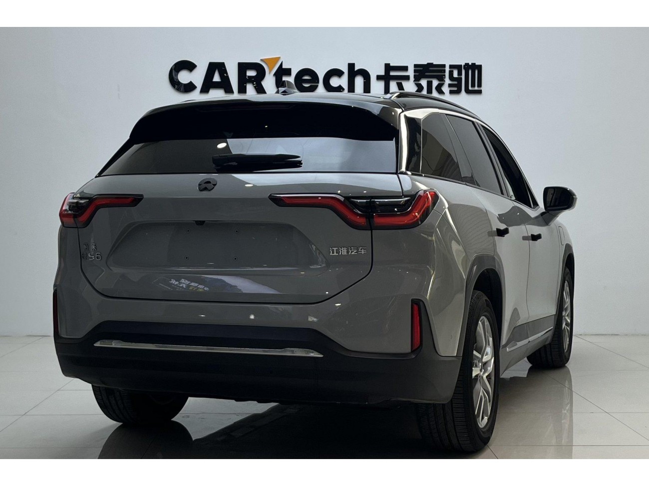 NIO ES6 2022