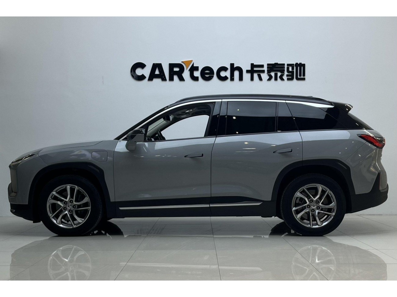 NIO ES6 2022