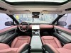 Land Rover Range Rover Sport 2023