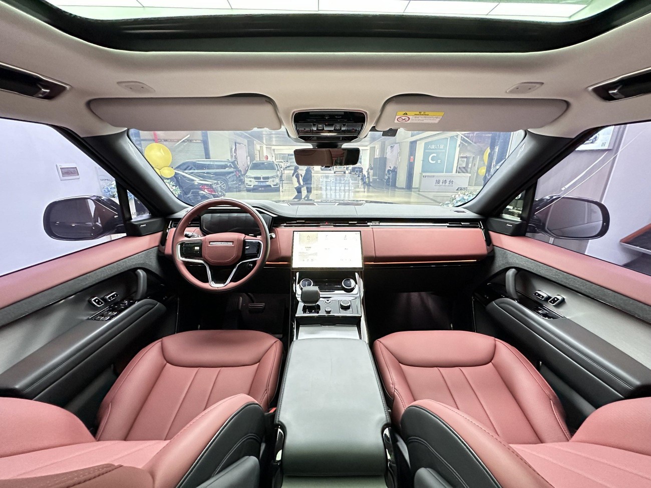 Land Rover Range Rover Sport 2023
