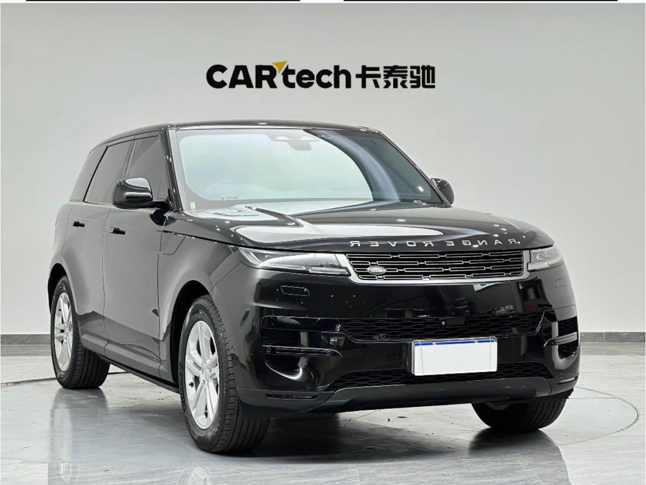 Land Rover Range Rover Sport 2023