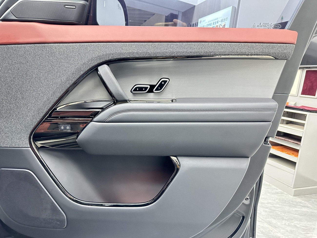 Land Rover Range Rover Sport 2023