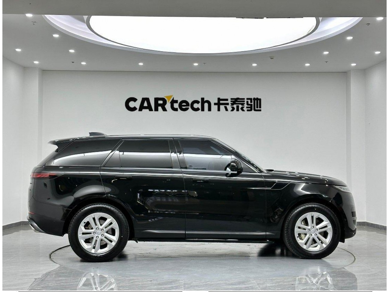 Land Rover Range Rover Sport 2023