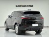 Land Rover Range Rover Sport 2023