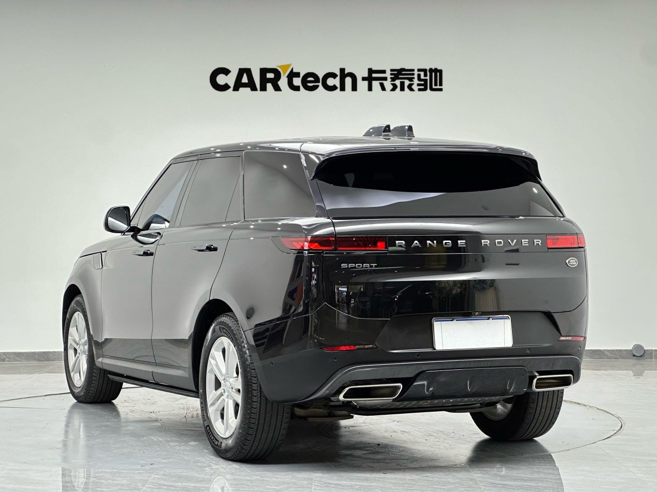 Land Rover Range Rover Sport 2023