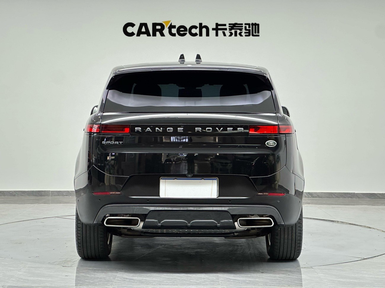 Land Rover Range Rover Sport 2023