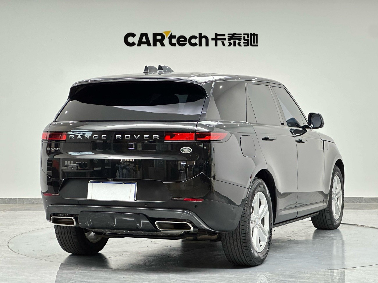 Land Rover Range Rover Sport 2023