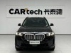BMW X5 2024